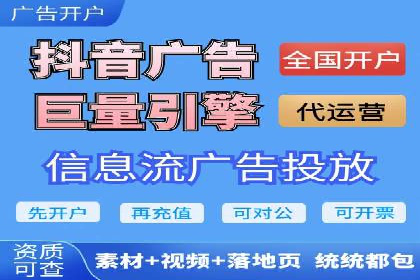 SEM托管服务助力企业突破：成功案例解读