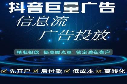 深入解析SEM托管：企业营销的利器